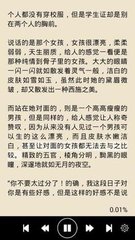 百家乐最新官网